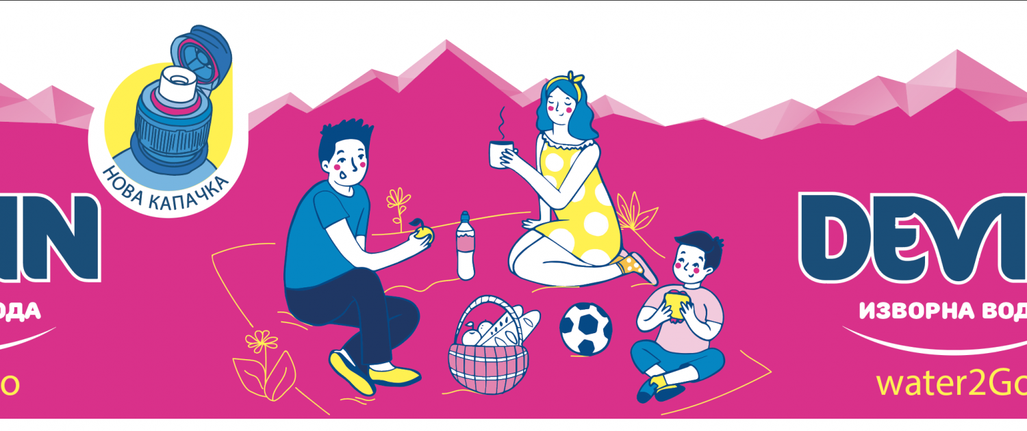 27 03 2021_Devin SPRING 750ml_WaterToGo_illustration5_detail